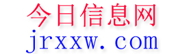 保德今日信息网